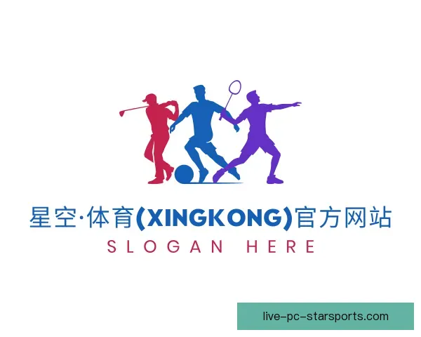 介绍星空体育官方网站